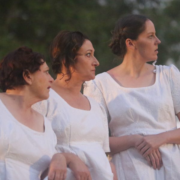 The gossips
